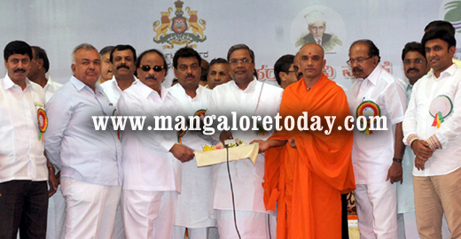 CM lays foundation for Yettinahole project